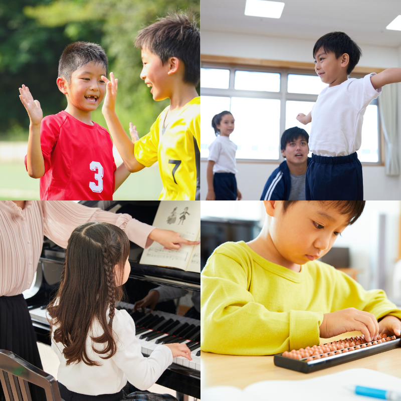 スクールが充実