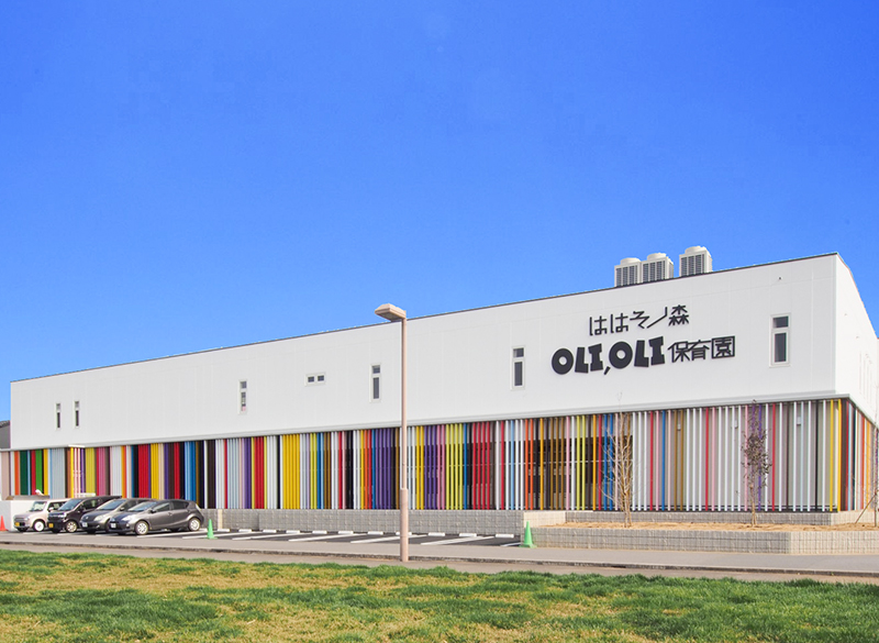 ははそノ森ニーニョスビバ！ 施設写真