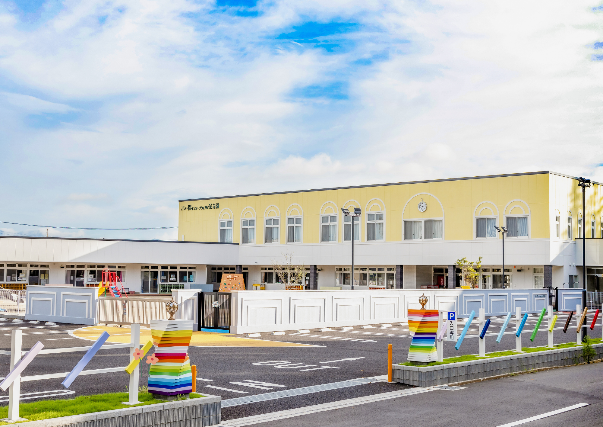 木の間ニーニョスCome Come 施設写真